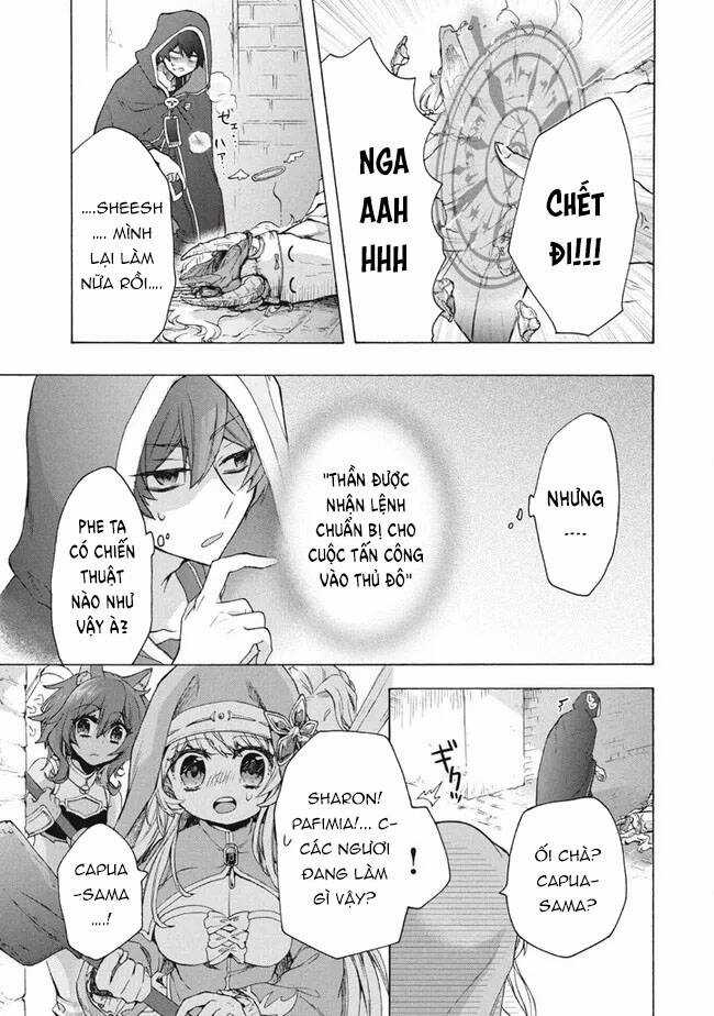 Kẻ Yếu Nhất Trong Tứ Đại Thiên Vương Trở Thành Master Của Thánh Nữ Và Anh Hùng Chapter 11.1 trang 5