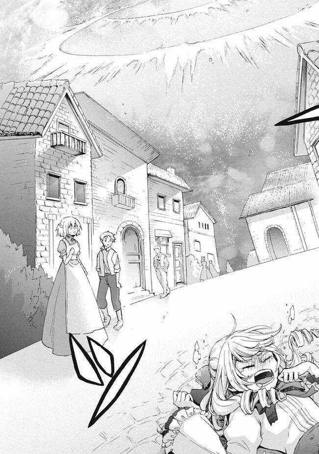 Kẻ Yếu Nhất Trong Tứ Đại Thiên Vương Trở Thành Master Của Thánh Nữ Và Anh Hùng Chapter 11.2 trang 15