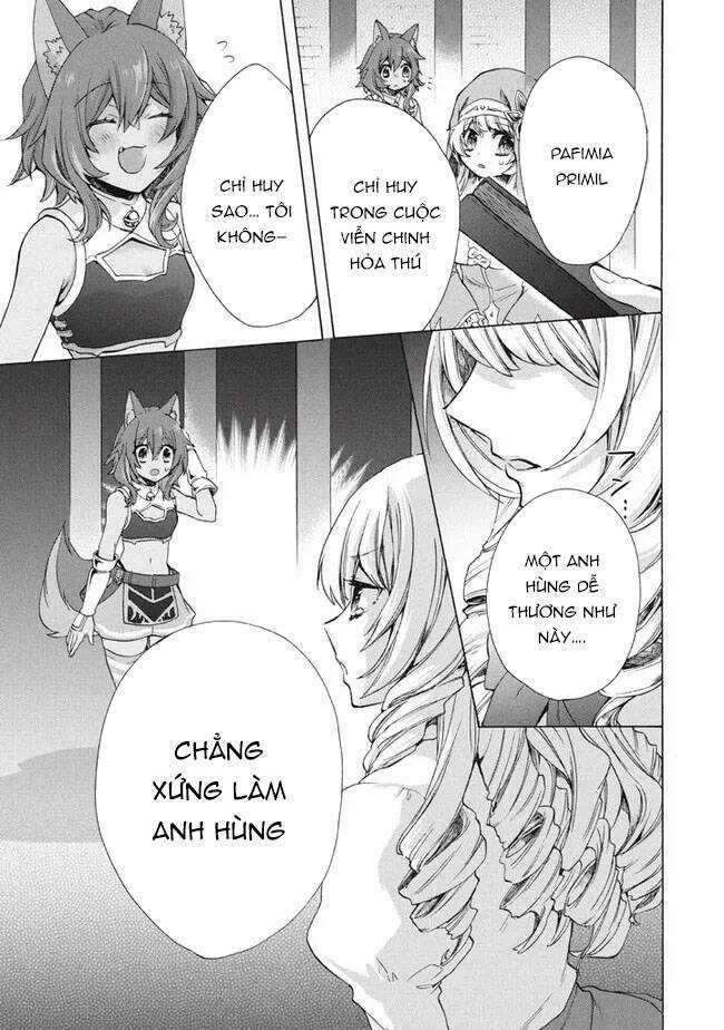 Kẻ Yếu Nhất Trong Tứ Đại Thiên Vương Trở Thành Master Của Thánh Nữ Và Anh Hùng Chapter 11.2 trang 3