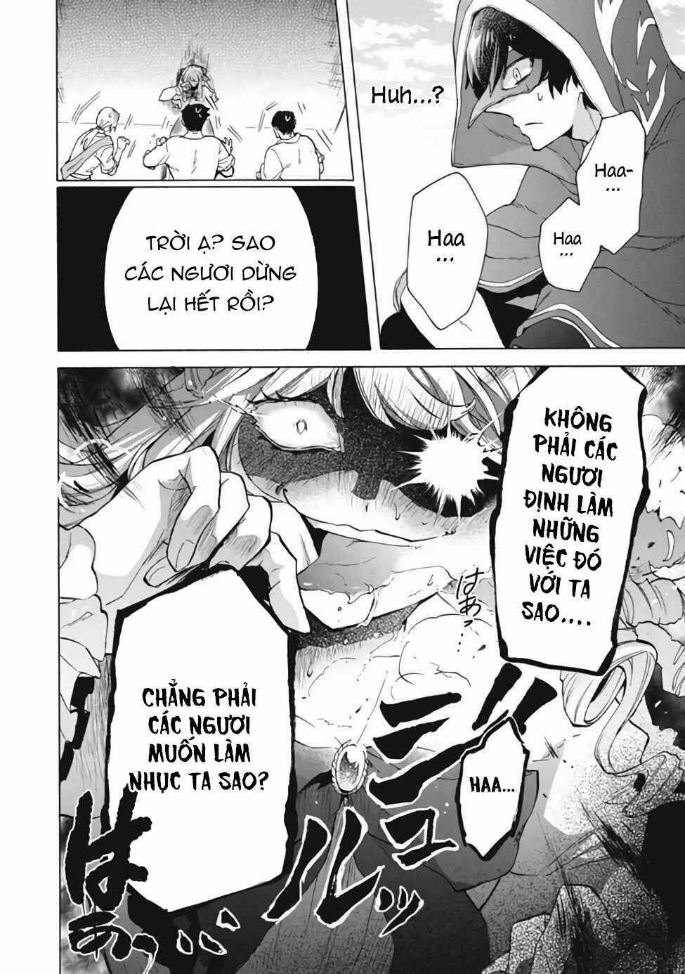 Kẻ Yếu Nhất Trong Tứ Đại Thiên Vương Trở Thành Master Của Thánh Nữ Và Anh Hùng Chapter 13.1 trang 4