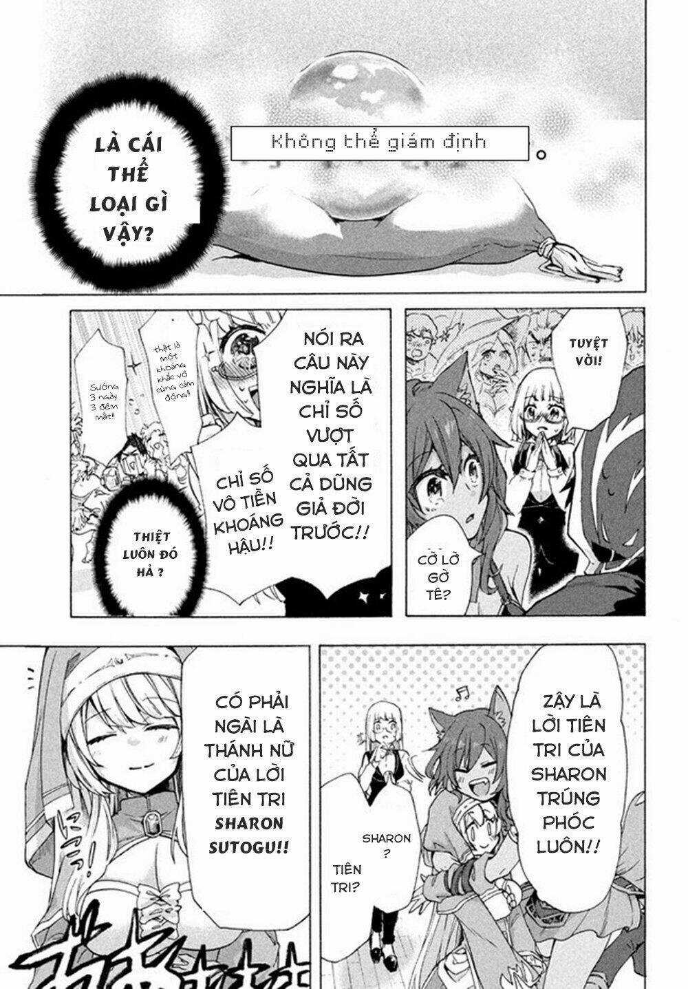 Kẻ Yếu Nhất Trong Tứ Đại Thiên Vương Trở Thành Master Của Thánh Nữ Và Anh Hùng Chapter 2.2 trang 12