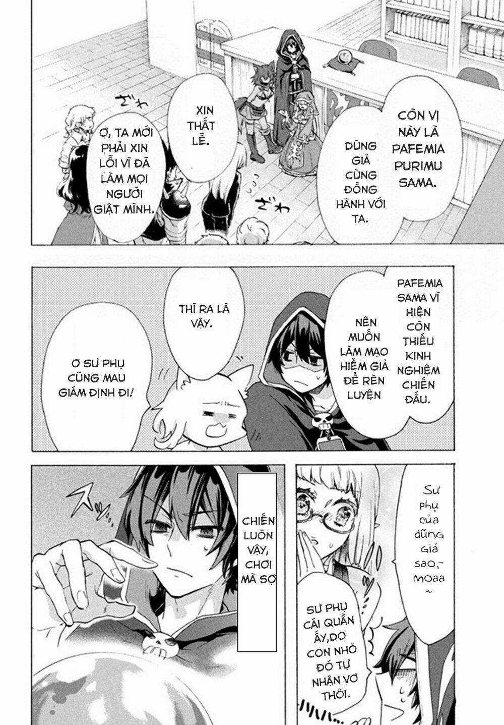 Kẻ Yếu Nhất Trong Tứ Đại Thiên Vương Trở Thành Master Của Thánh Nữ Và Anh Hùng Chapter 2.2 trang 13