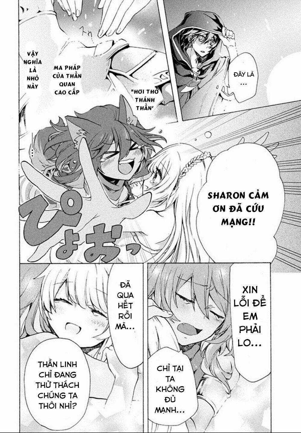 Kẻ Yếu Nhất Trong Tứ Đại Thiên Vương Trở Thành Master Của Thánh Nữ Và Anh Hùng Chapter 2 trang 6