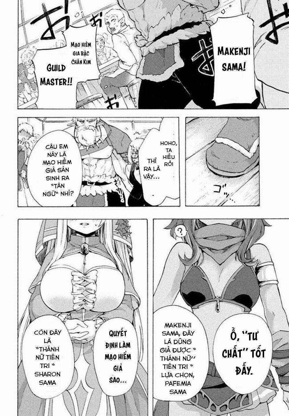 Kẻ Yếu Nhất Trong Tứ Đại Thiên Vương Trở Thành Master Của Thánh Nữ Và Anh Hùng Chapter 3.1 trang 4