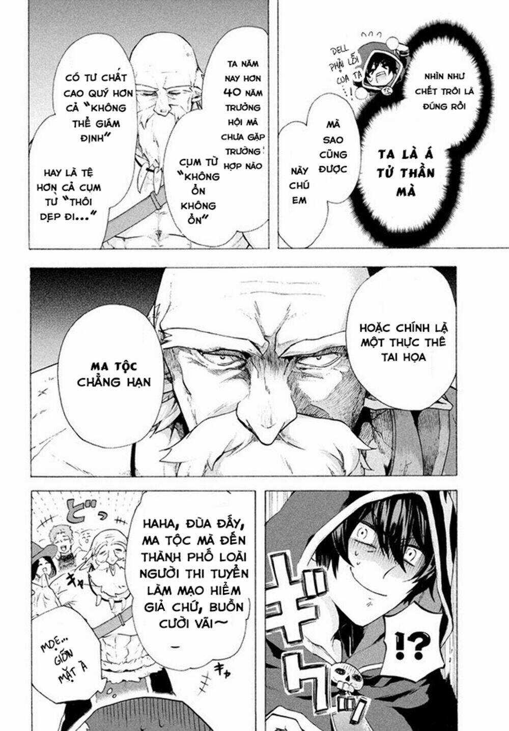 Kẻ Yếu Nhất Trong Tứ Đại Thiên Vương Trở Thành Master Của Thánh Nữ Và Anh Hùng Chapter 3.1 trang 6