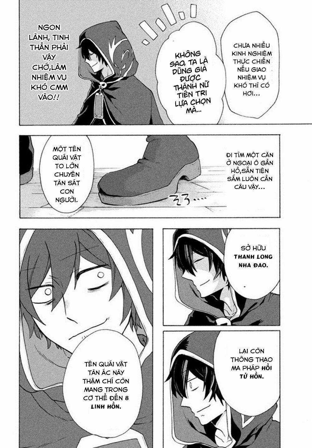 Kẻ Yếu Nhất Trong Tứ Đại Thiên Vương Trở Thành Master Của Thánh Nữ Và Anh Hùng Chapter 3.2 trang 10