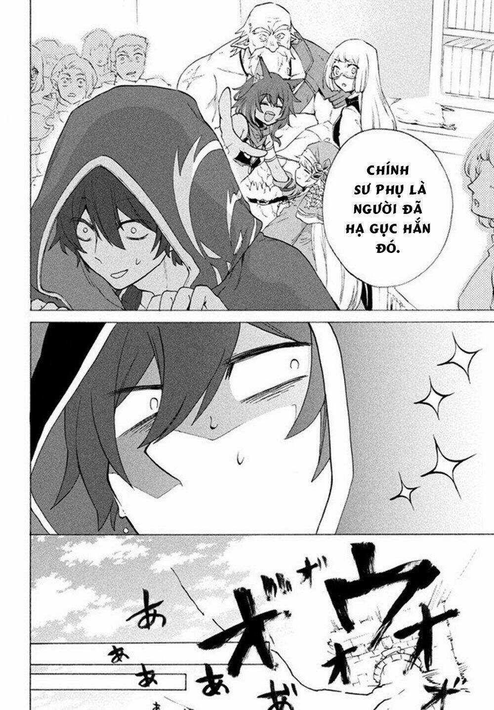 Kẻ Yếu Nhất Trong Tứ Đại Thiên Vương Trở Thành Master Của Thánh Nữ Và Anh Hùng Chapter 3.2 trang 12