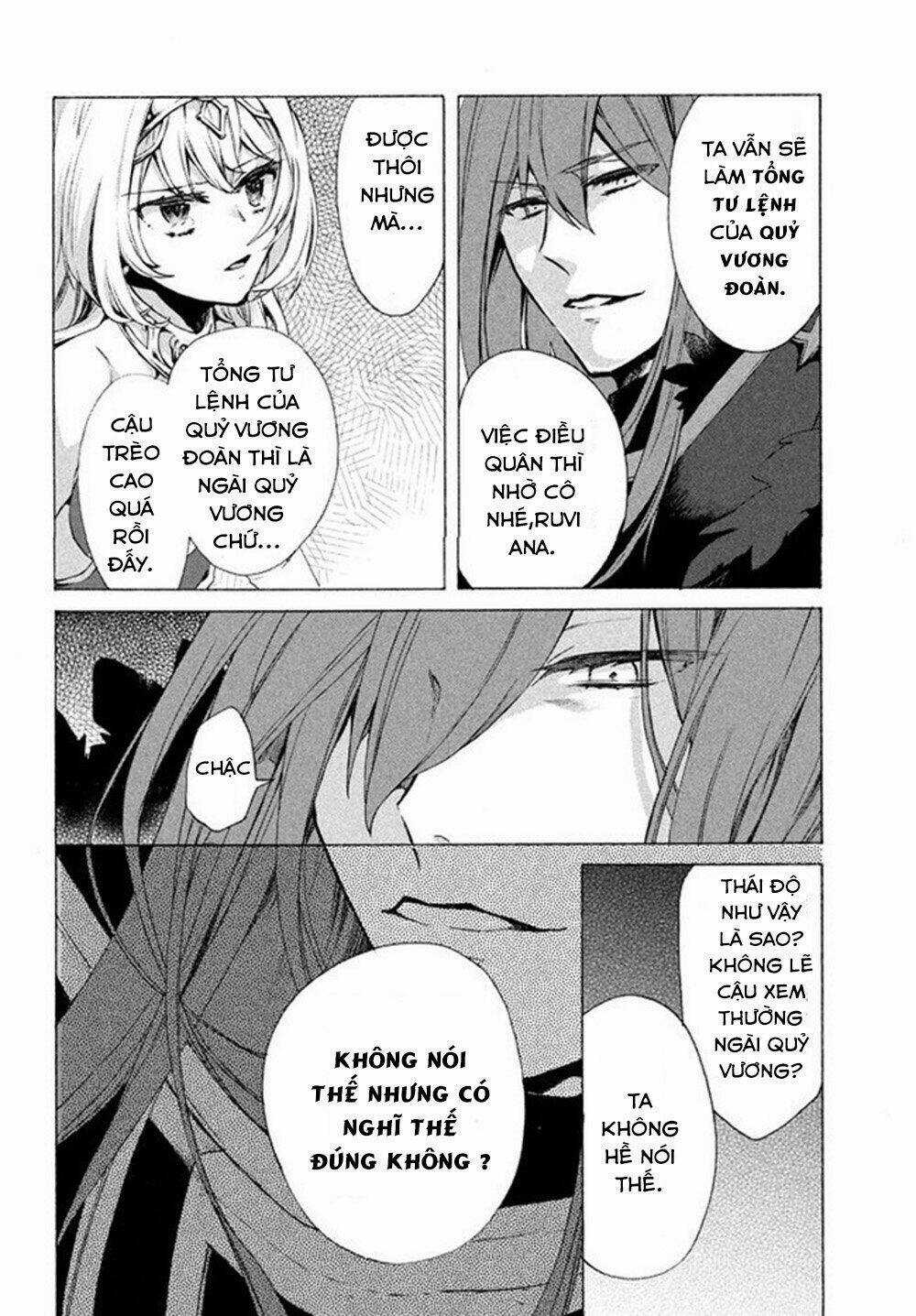 Kẻ Yếu Nhất Trong Tứ Đại Thiên Vương Trở Thành Master Của Thánh Nữ Và Anh Hùng Chapter 3.2 trang 18