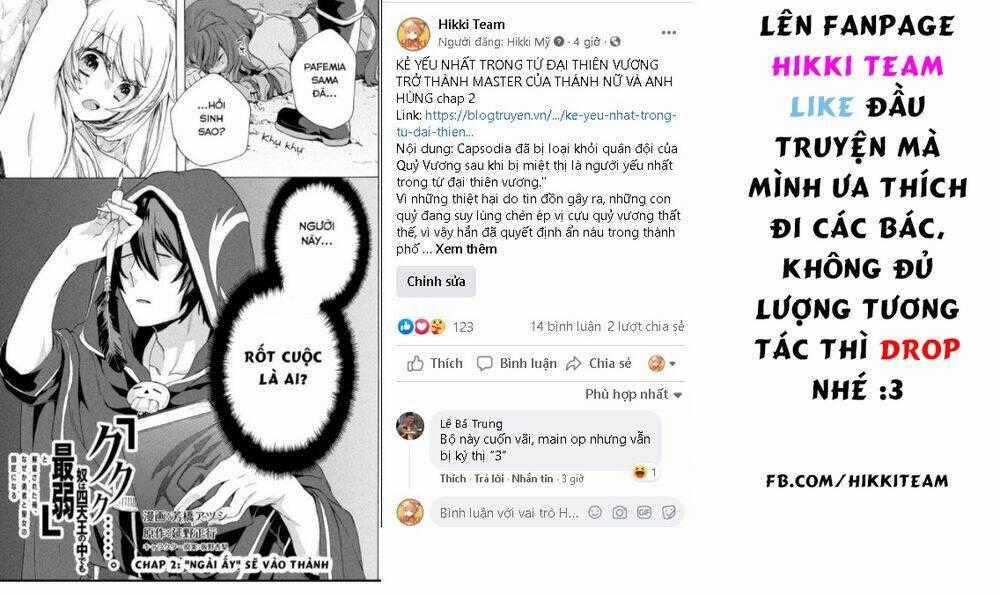 Kẻ Yếu Nhất Trong Tứ Đại Thiên Vương Trở Thành Master Của Thánh Nữ Và Anh Hùng Chapter 3.2 trang 21