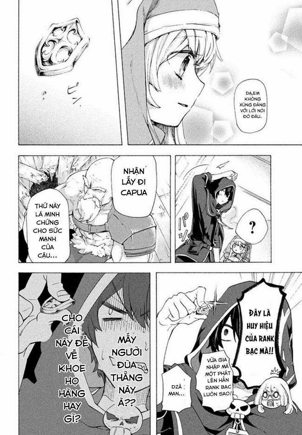 Kẻ Yếu Nhất Trong Tứ Đại Thiên Vương Trở Thành Master Của Thánh Nữ Và Anh Hùng Chapter 3.2 trang 4