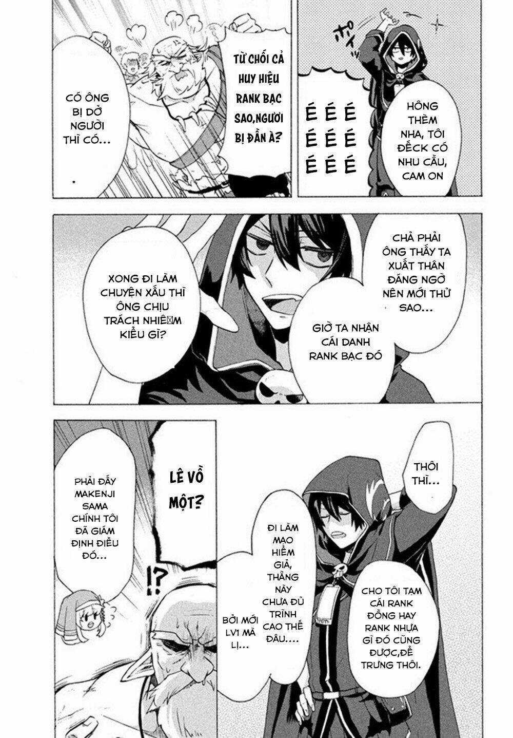 Kẻ Yếu Nhất Trong Tứ Đại Thiên Vương Trở Thành Master Của Thánh Nữ Và Anh Hùng Chapter 3.2 trang 5