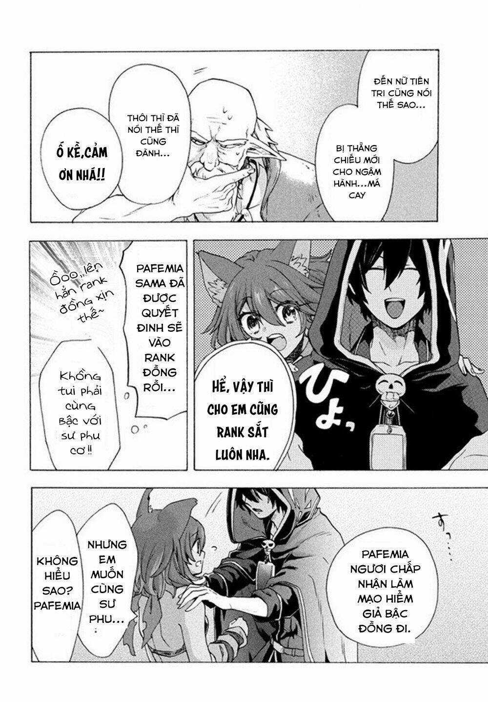 Kẻ Yếu Nhất Trong Tứ Đại Thiên Vương Trở Thành Master Của Thánh Nữ Và Anh Hùng Chapter 3.2 trang 6