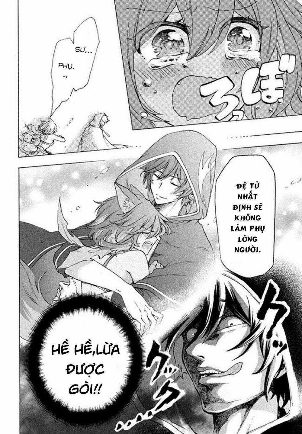 Kẻ Yếu Nhất Trong Tứ Đại Thiên Vương Trở Thành Master Của Thánh Nữ Và Anh Hùng Chapter 3.2 trang 8