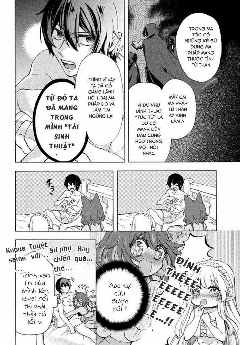 Kẻ Yếu Nhất Trong Tứ Đại Thiên Vương Trở Thành Master Của Thánh Nữ Và Anh Hùng Chapter 4.1 trang 11