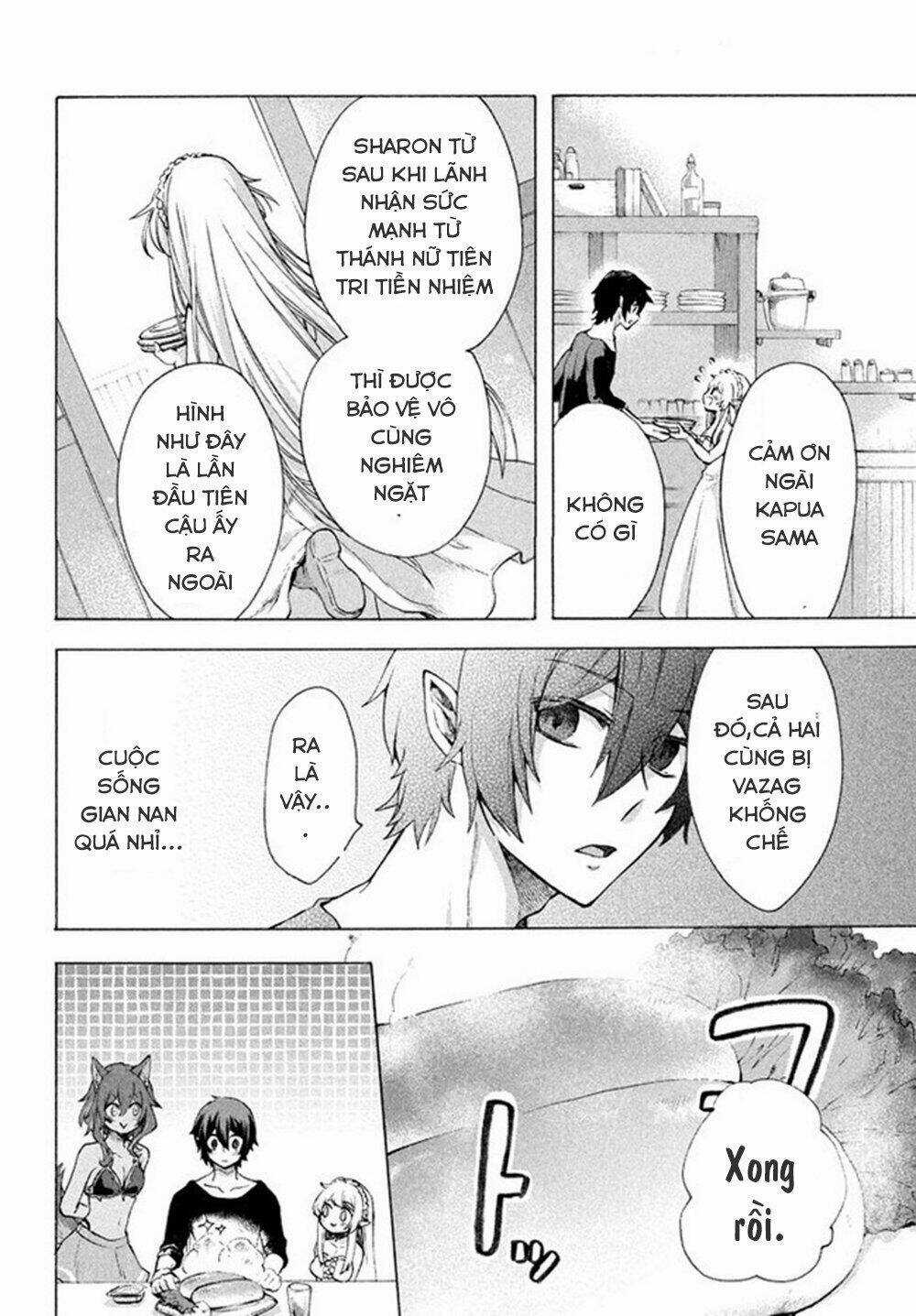 Kẻ Yếu Nhất Trong Tứ Đại Thiên Vương Trở Thành Master Của Thánh Nữ Và Anh Hùng Chapter 4.1 trang 13