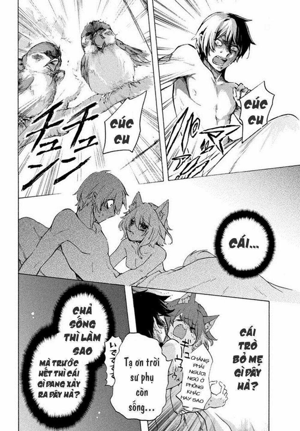 Kẻ Yếu Nhất Trong Tứ Đại Thiên Vương Trở Thành Master Của Thánh Nữ Và Anh Hùng Chapter 4.1 trang 5