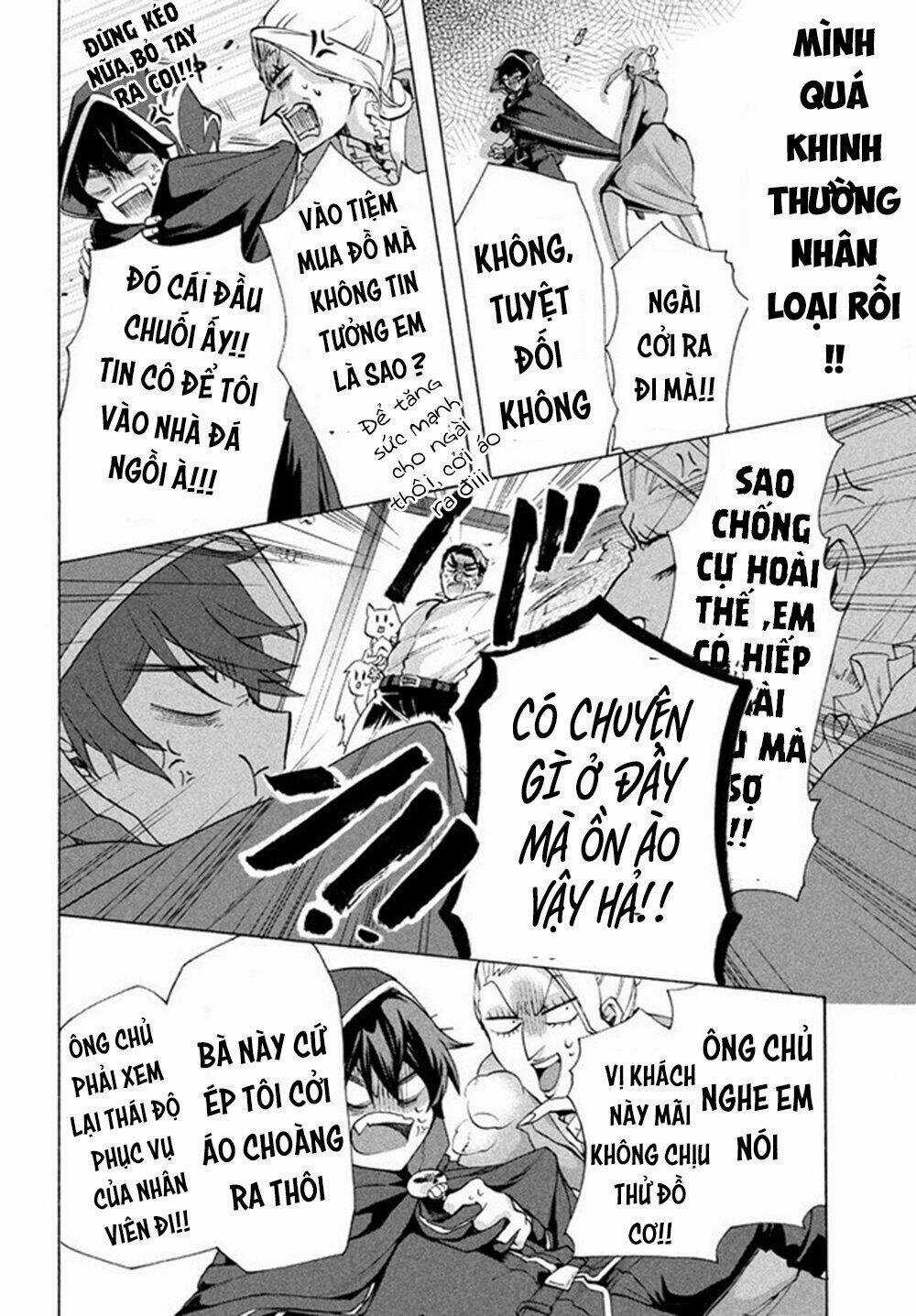 Kẻ Yếu Nhất Trong Tứ Đại Thiên Vương Trở Thành Master Của Thánh Nữ Và Anh Hùng Chapter 4.2 trang 10