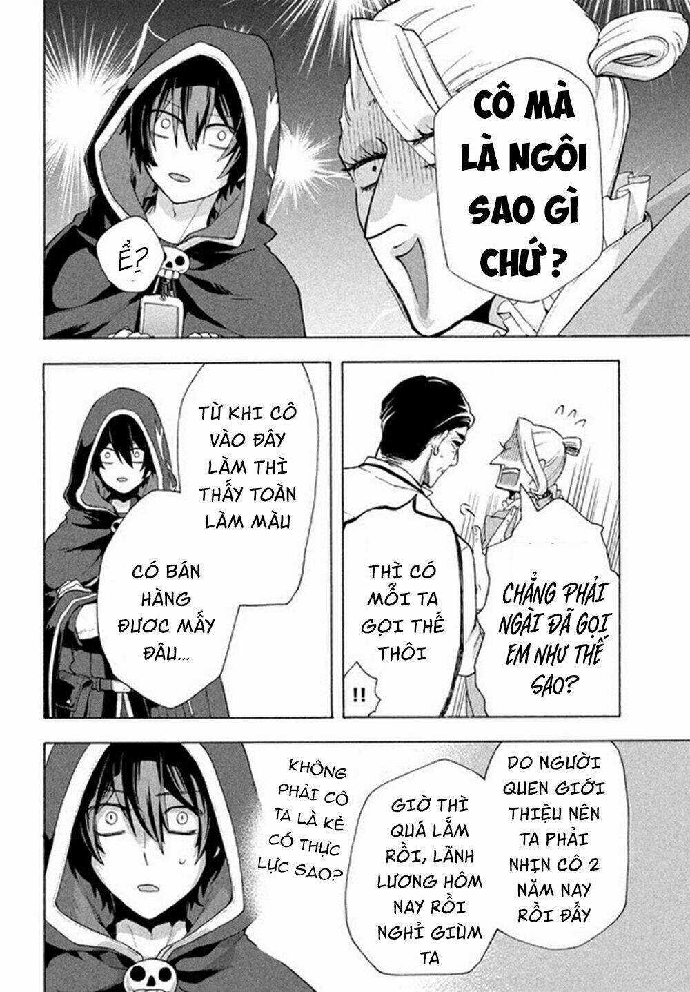 Kẻ Yếu Nhất Trong Tứ Đại Thiên Vương Trở Thành Master Của Thánh Nữ Và Anh Hùng Chapter 4.2 trang 12