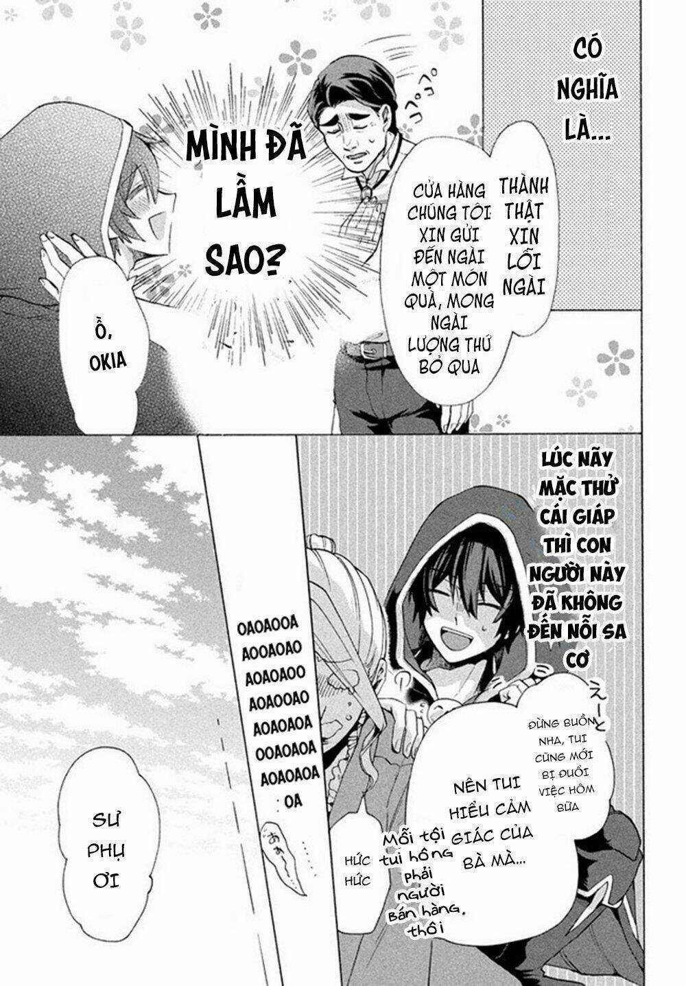 Kẻ Yếu Nhất Trong Tứ Đại Thiên Vương Trở Thành Master Của Thánh Nữ Và Anh Hùng Chapter 4.2 trang 13