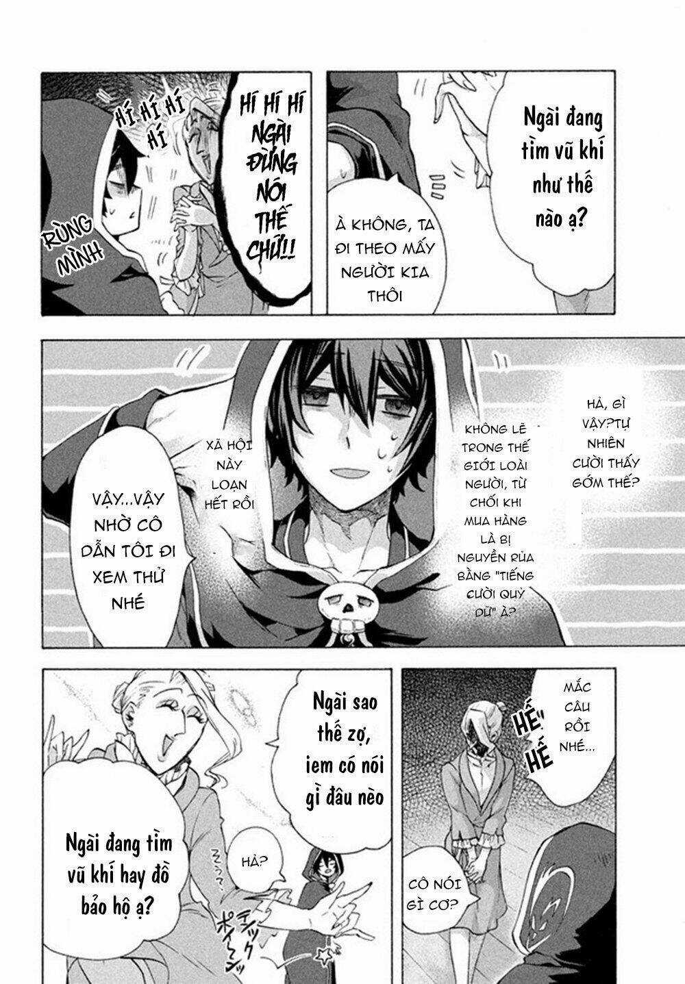 Kẻ Yếu Nhất Trong Tứ Đại Thiên Vương Trở Thành Master Của Thánh Nữ Và Anh Hùng Chapter 4.2 trang 4