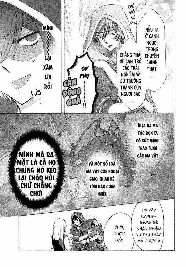 Kẻ Yếu Nhất Trong Tứ Đại Thiên Vương Trở Thành Master Của Thánh Nữ Và Anh Hùng Chapter 4.3 trang 5