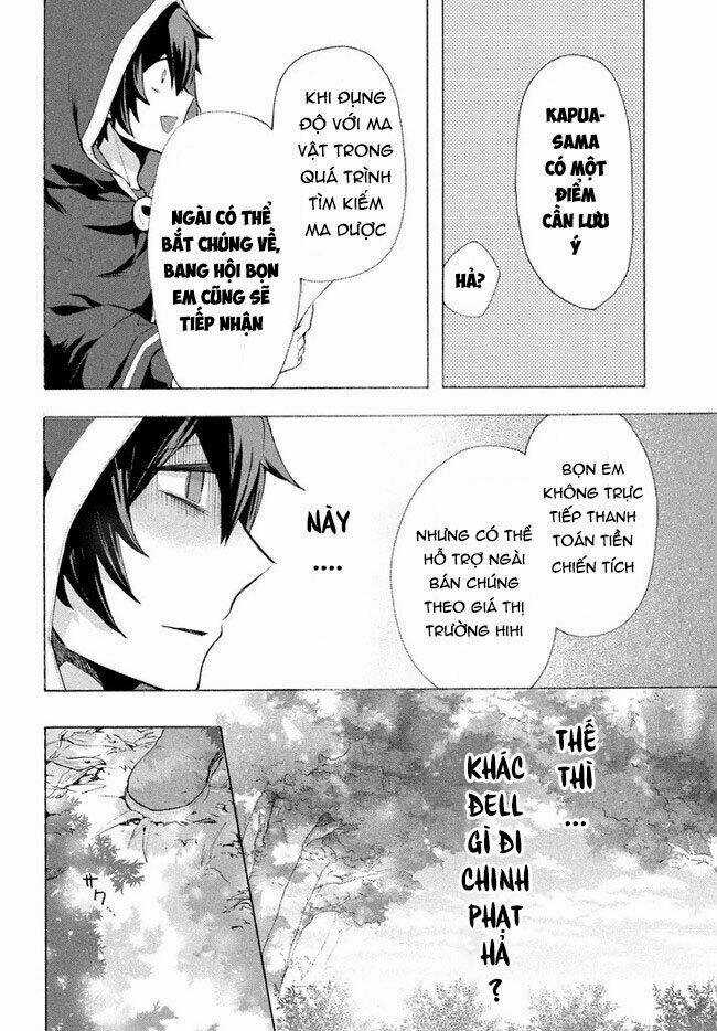 Kẻ Yếu Nhất Trong Tứ Đại Thiên Vương Trở Thành Master Của Thánh Nữ Và Anh Hùng Chapter 4.3 trang 6