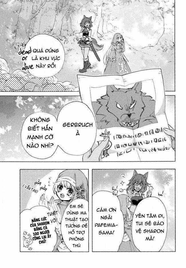 Kẻ Yếu Nhất Trong Tứ Đại Thiên Vương Trở Thành Master Của Thánh Nữ Và Anh Hùng Chapter 4.3 trang 7