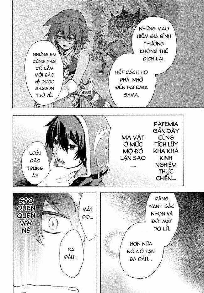 Kẻ Yếu Nhất Trong Tứ Đại Thiên Vương Trở Thành Master Của Thánh Nữ Và Anh Hùng Chapter 5.1 trang 12