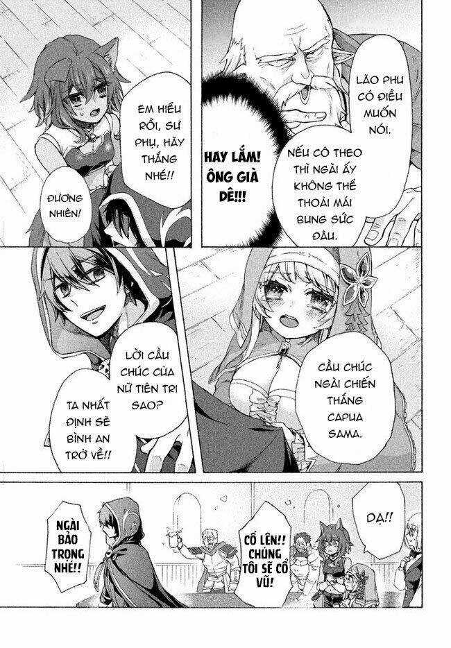 Kẻ Yếu Nhất Trong Tứ Đại Thiên Vương Trở Thành Master Của Thánh Nữ Và Anh Hùng Chapter 5.1 trang 15