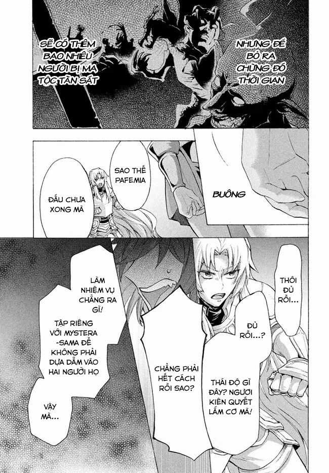 Kẻ Yếu Nhất Trong Tứ Đại Thiên Vương Trở Thành Master Của Thánh Nữ Và Anh Hùng Chapter 6.2 trang 11