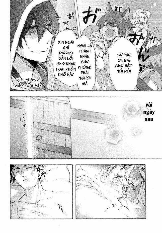 Kẻ Yếu Nhất Trong Tứ Đại Thiên Vương Trở Thành Master Của Thánh Nữ Và Anh Hùng Chapter 6 trang 12