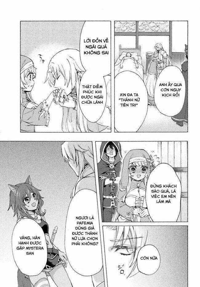 Kẻ Yếu Nhất Trong Tứ Đại Thiên Vương Trở Thành Master Của Thánh Nữ Và Anh Hùng Chapter 6 trang 13