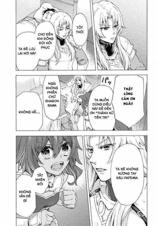 Kẻ Yếu Nhất Trong Tứ Đại Thiên Vương Trở Thành Master Của Thánh Nữ Và Anh Hùng Chapter 6 trang 17