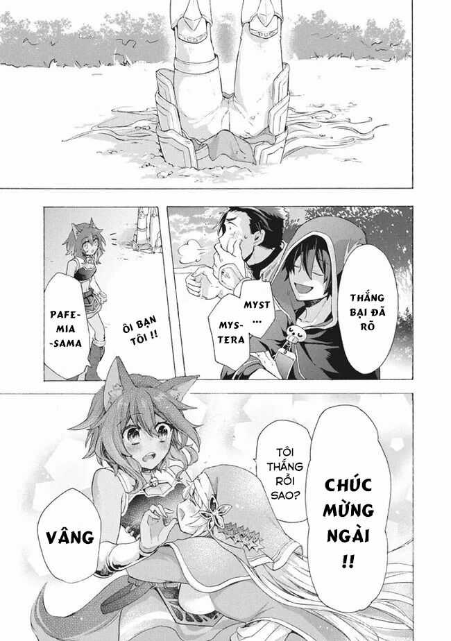 Kẻ Yếu Nhất Trong Tứ Đại Thiên Vương Trở Thành Master Của Thánh Nữ Và Anh Hùng Chapter 7.1 trang 11