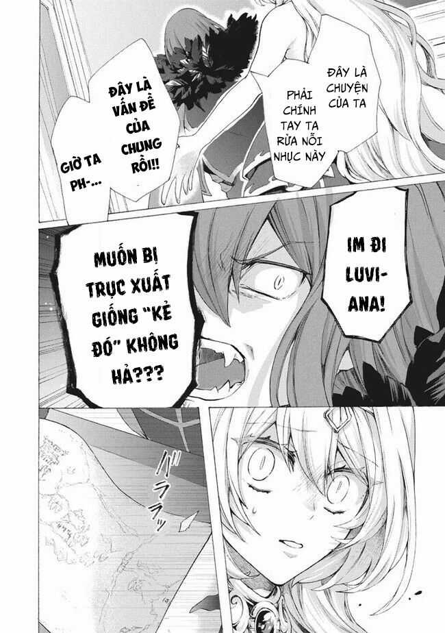 Kẻ Yếu Nhất Trong Tứ Đại Thiên Vương Trở Thành Master Của Thánh Nữ Và Anh Hùng Chapter 7.2 trang 12