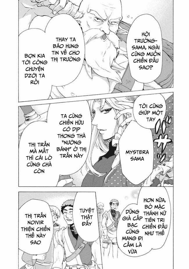 Kẻ Yếu Nhất Trong Tứ Đại Thiên Vương Trở Thành Master Của Thánh Nữ Và Anh Hùng Chapter 8.1 trang 12