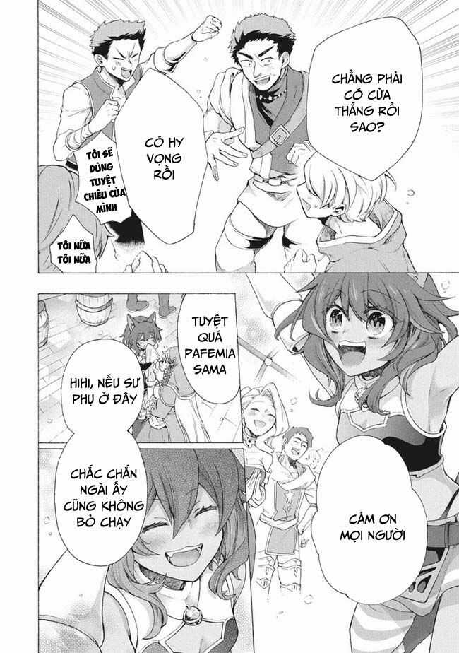 Kẻ Yếu Nhất Trong Tứ Đại Thiên Vương Trở Thành Master Của Thánh Nữ Và Anh Hùng Chapter 8.1 trang 13