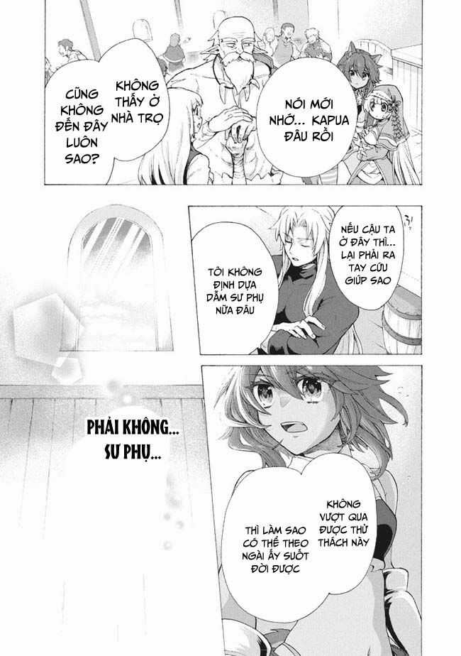 Kẻ Yếu Nhất Trong Tứ Đại Thiên Vương Trở Thành Master Của Thánh Nữ Và Anh Hùng Chapter 8.1 trang 14