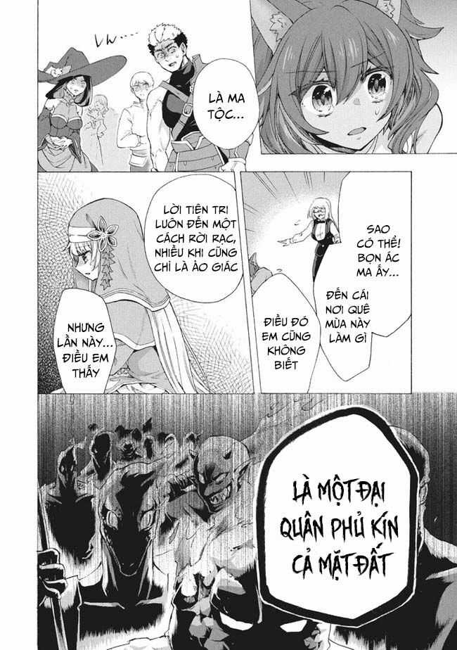 Kẻ Yếu Nhất Trong Tứ Đại Thiên Vương Trở Thành Master Của Thánh Nữ Và Anh Hùng Chapter 8.1 trang 5