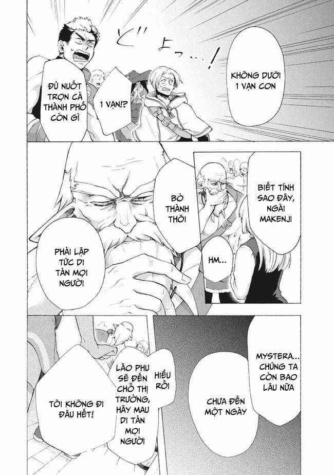 Kẻ Yếu Nhất Trong Tứ Đại Thiên Vương Trở Thành Master Của Thánh Nữ Và Anh Hùng Chapter 8.1 trang 7