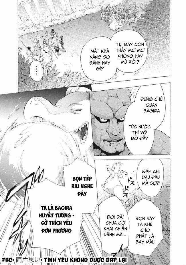 Kẻ Yếu Nhất Trong Tứ Đại Thiên Vương Trở Thành Master Của Thánh Nữ Và Anh Hùng Chapter 8.2 trang 13