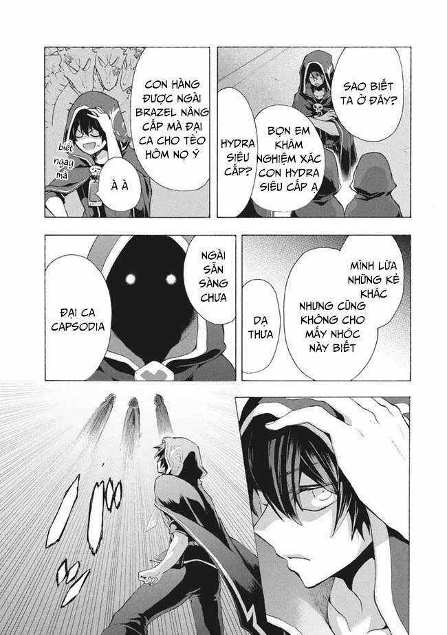 Kẻ Yếu Nhất Trong Tứ Đại Thiên Vương Trở Thành Master Của Thánh Nữ Và Anh Hùng Chapter 8.2 trang 3