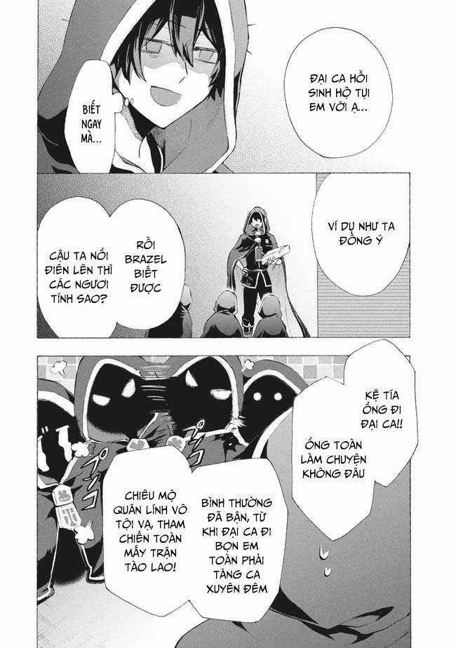 Kẻ Yếu Nhất Trong Tứ Đại Thiên Vương Trở Thành Master Của Thánh Nữ Và Anh Hùng Chapter 8.2 trang 6