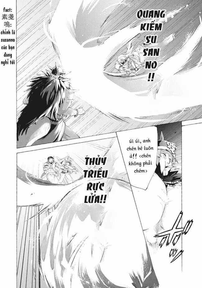 Kẻ Yếu Nhất Trong Tứ Đại Thiên Vương Trở Thành Master Của Thánh Nữ Và Anh Hùng Chapter 8.3 trang 10