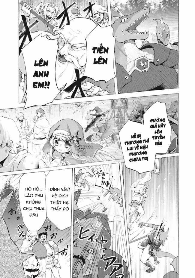 Kẻ Yếu Nhất Trong Tứ Đại Thiên Vương Trở Thành Master Của Thánh Nữ Và Anh Hùng Chapter 8.3 trang 3