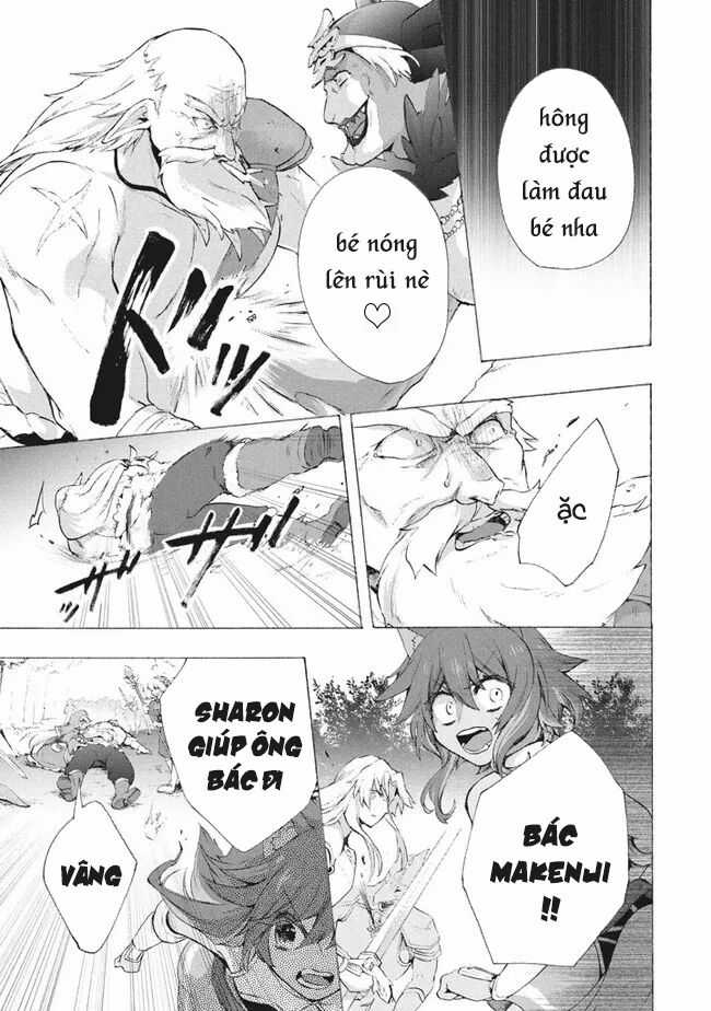 Kẻ Yếu Nhất Trong Tứ Đại Thiên Vương Trở Thành Master Của Thánh Nữ Và Anh Hùng Chapter 8.3 trang 5