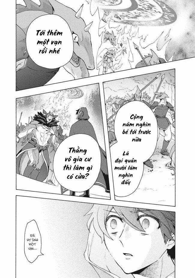 Kẻ Yếu Nhất Trong Tứ Đại Thiên Vương Trở Thành Master Của Thánh Nữ Và Anh Hùng Chapter 9.1 trang 14