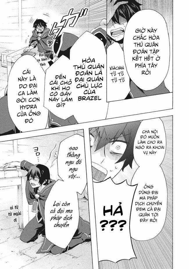 Kẻ Yếu Nhất Trong Tứ Đại Thiên Vương Trở Thành Master Của Thánh Nữ Và Anh Hùng Chapter 9.1 trang 5