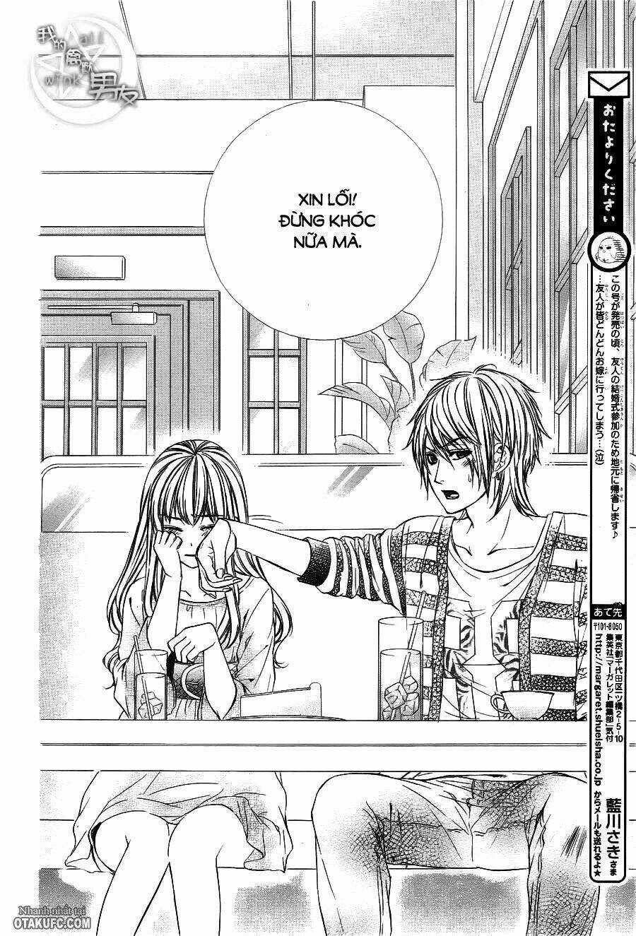 Kedamono Kareshi Chapter 12 trang 12