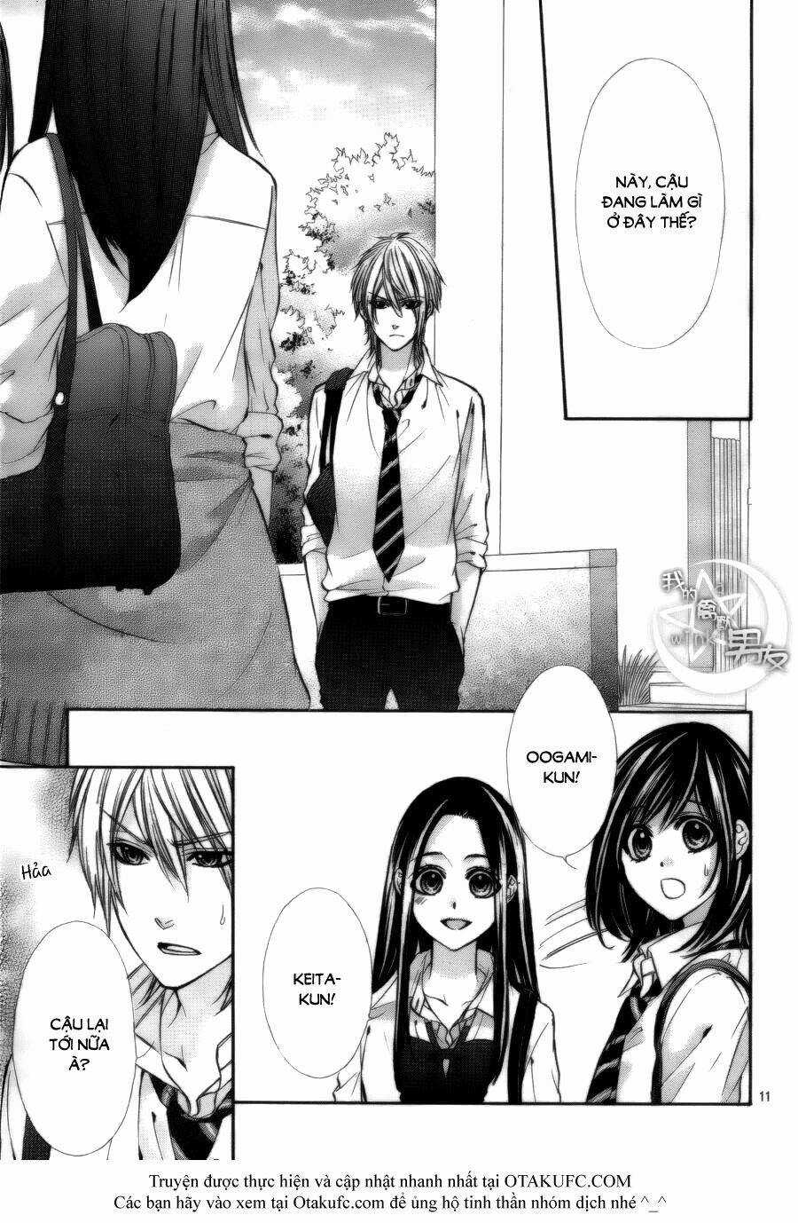 Kedamono Kareshi Chapter 13 trang 11